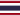 Thailand flag